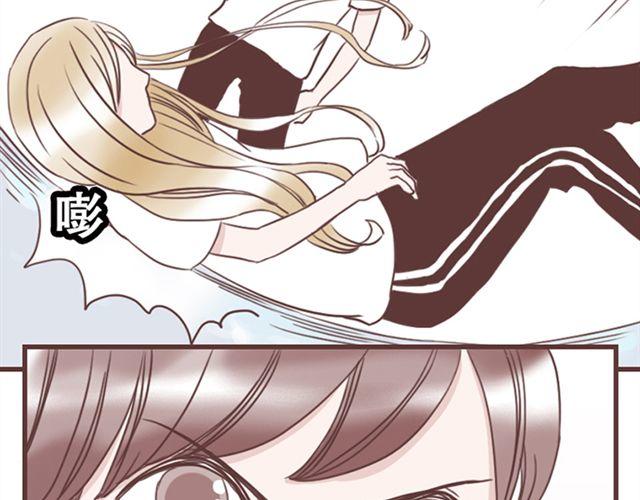 第14话 离苏年年远点，懂？42