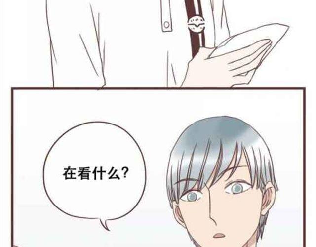 第13话 倒水的是你们？24