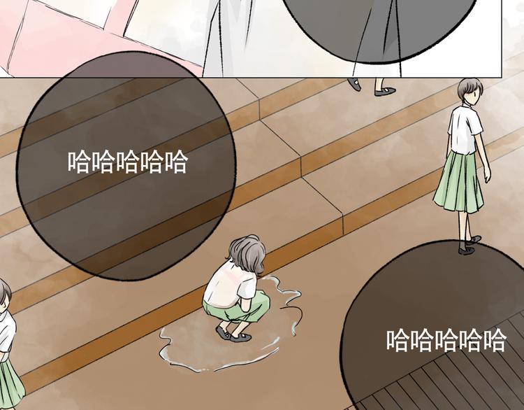 阿未回归之作已正式连载12