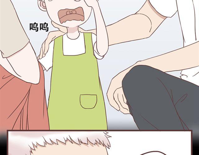 第24话  变身药12
