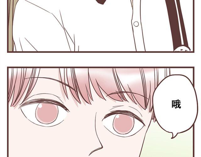 第17话 我不想将重要的朋友拖入未知的危险之中13