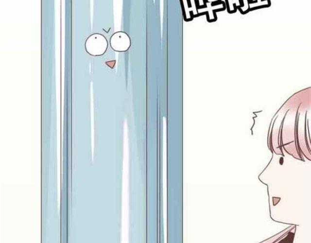 第13话 倒水的是你们？15