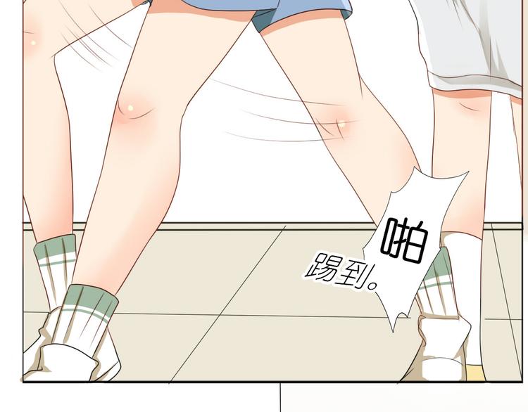 第14话 英雄救美11