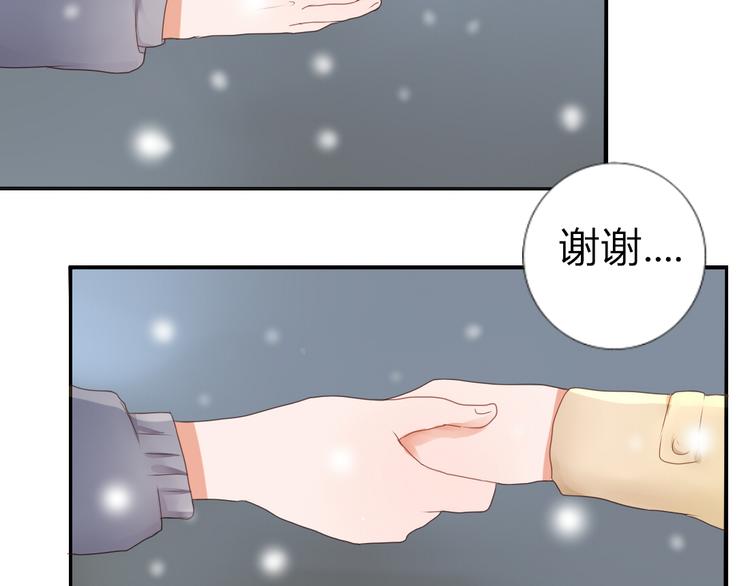 第25话 牵手的话就不冷了吧15