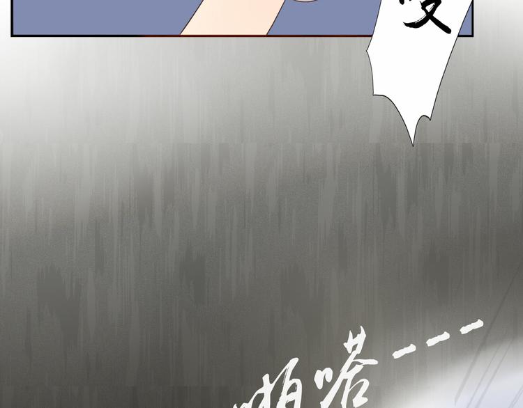 第16话 春晓大变身42