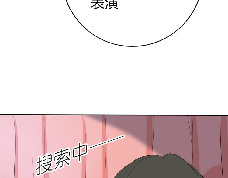 第12话 最受欢迎的乐队31