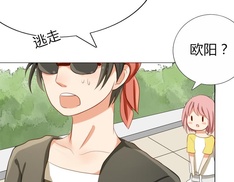 第14话 英雄救美27