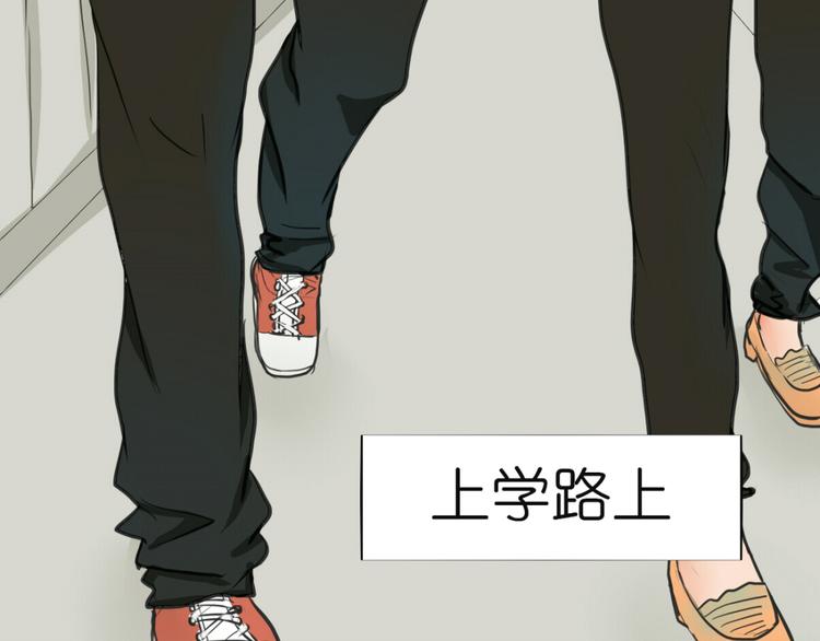 第1、2话 家里来了一个女生！40