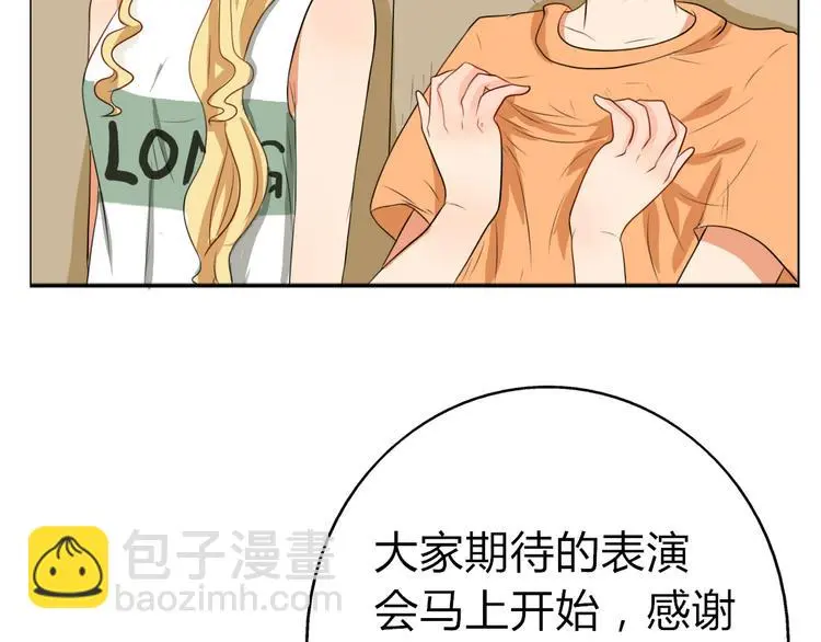第12话 最受欢迎的乐队3
