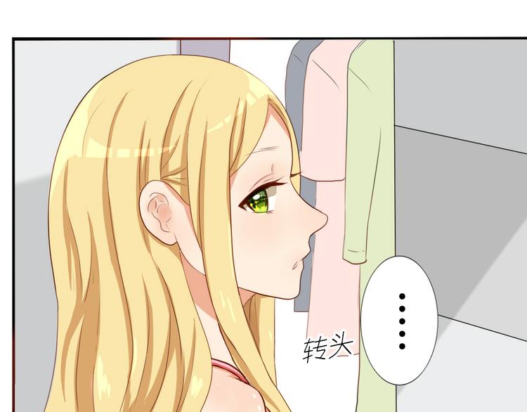 第16话 春晓大变身36