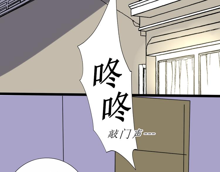 第11话 你是我的星辰与大海36