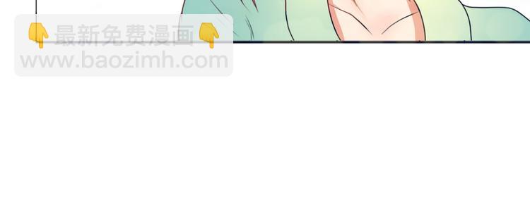 第11话 你是我的星辰与大海25