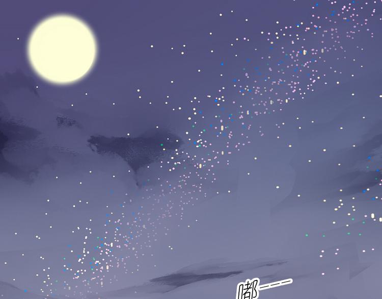 第17话 昔日校花沦为陪酒女9