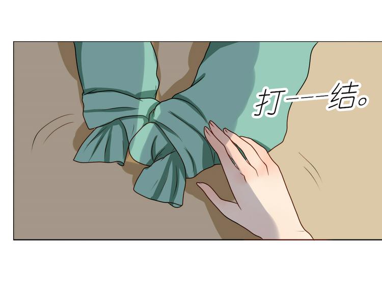 第10话 第一次牵手35