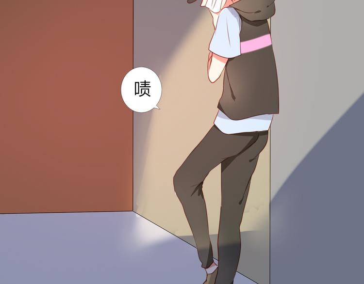 第31话 你要和我交往吗？32