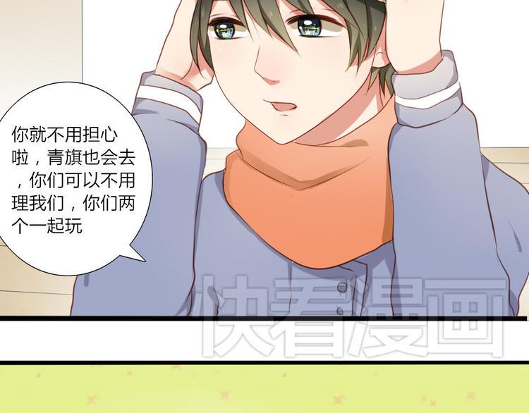 第26话 一起去泡温泉吧5