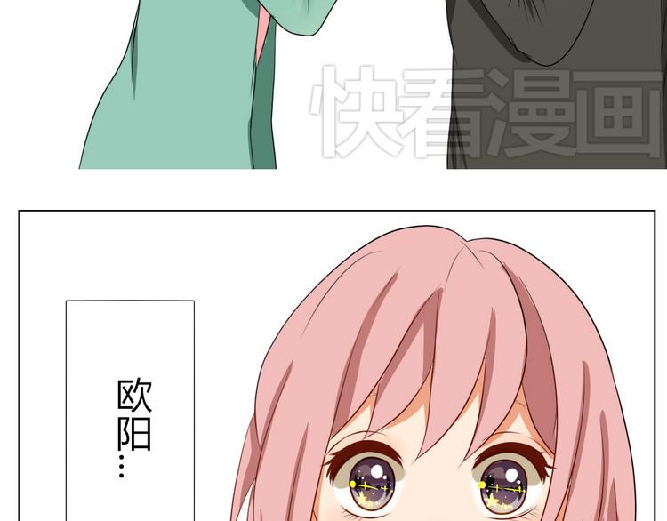 第11话 你是我的星辰与大海19