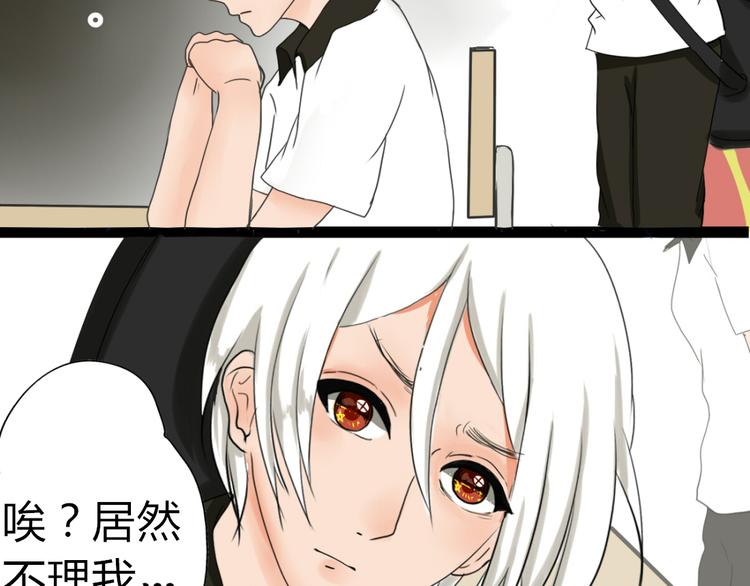 第1、2话 家里来了一个女生！47