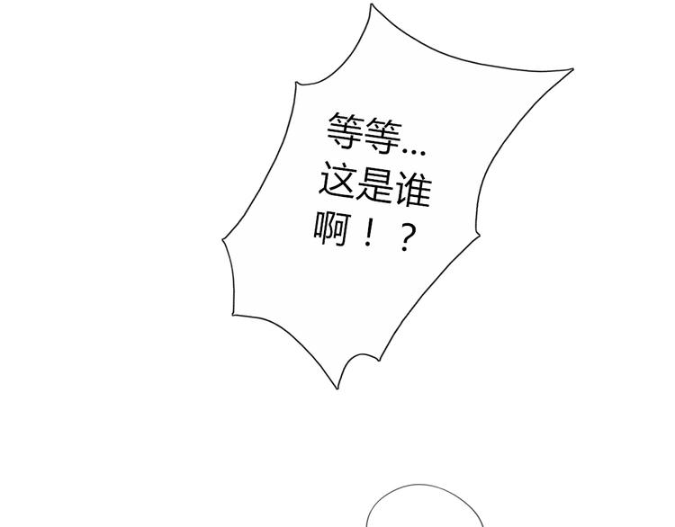 第16话 春晓大变身14