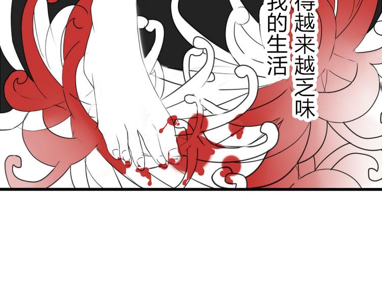 第23话 你对我来说很重要42