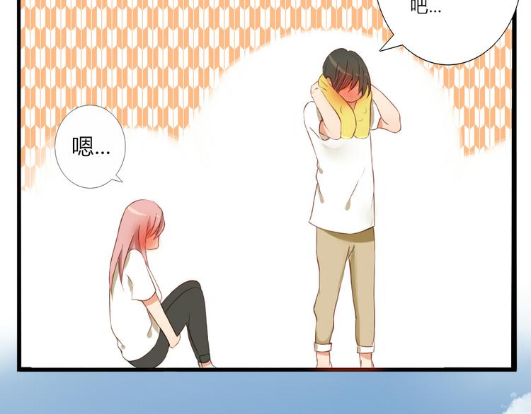 第21话 青春期的躁动34