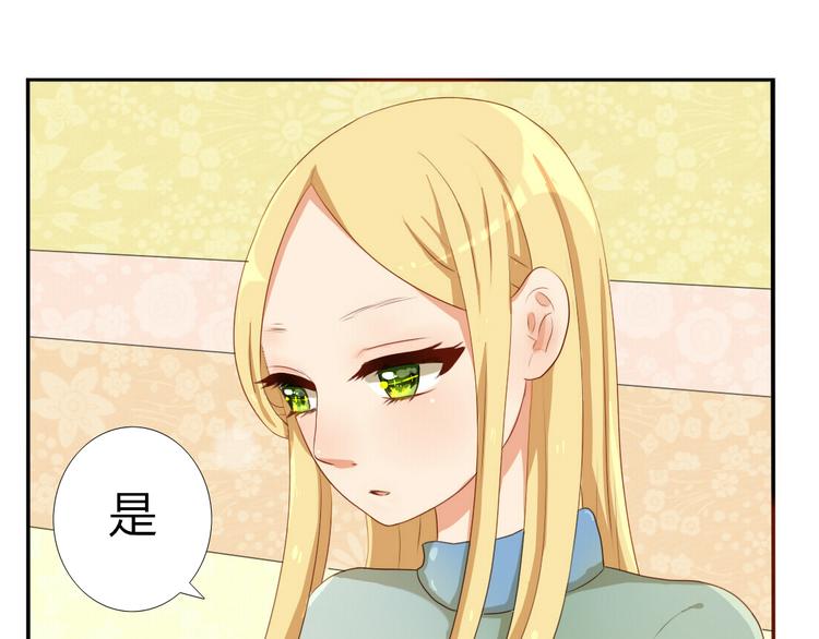 第17话 昔日校花沦为陪酒女21