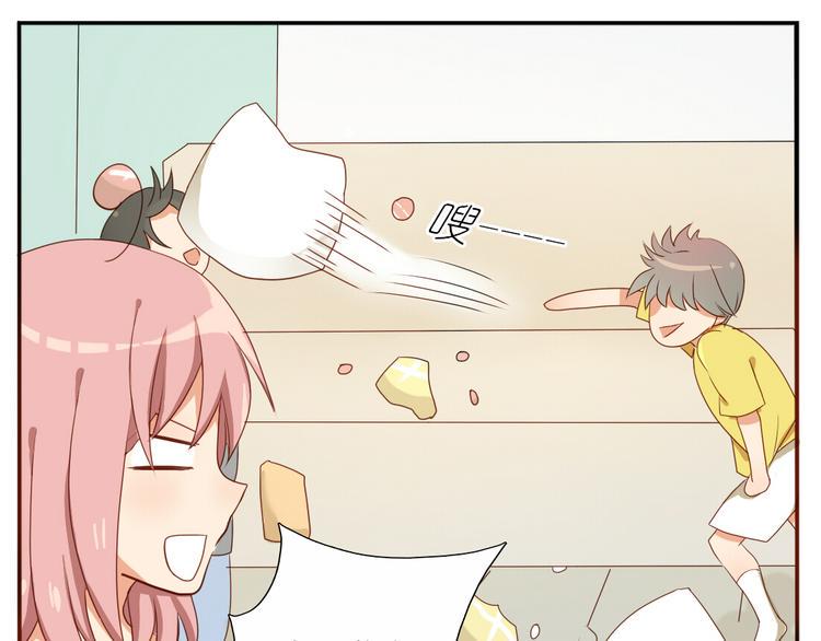 第18话 我、初恋、还有一个孩子？！5