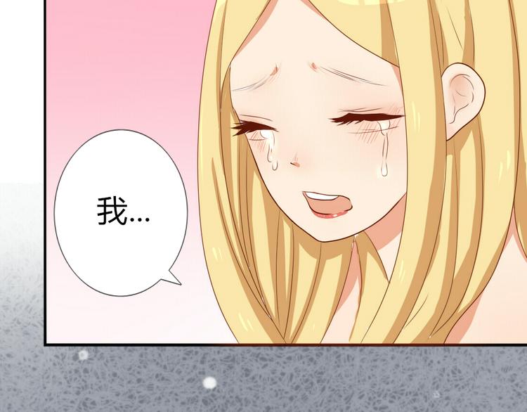 第17话 昔日校花沦为陪酒女26