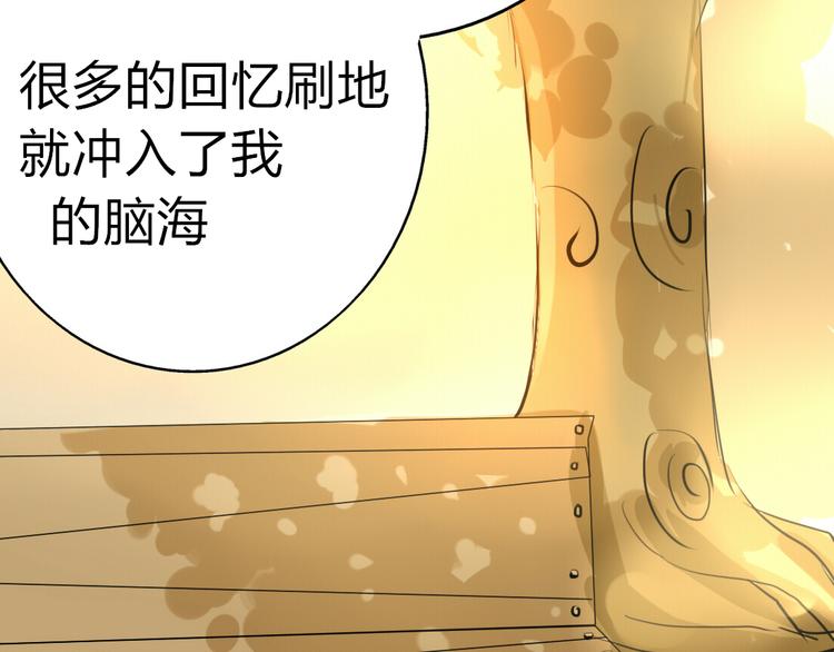 第12话 最受欢迎的乐队18