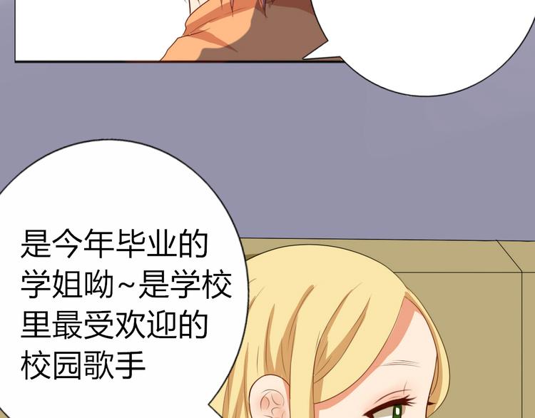 第12话 最受欢迎的乐队11