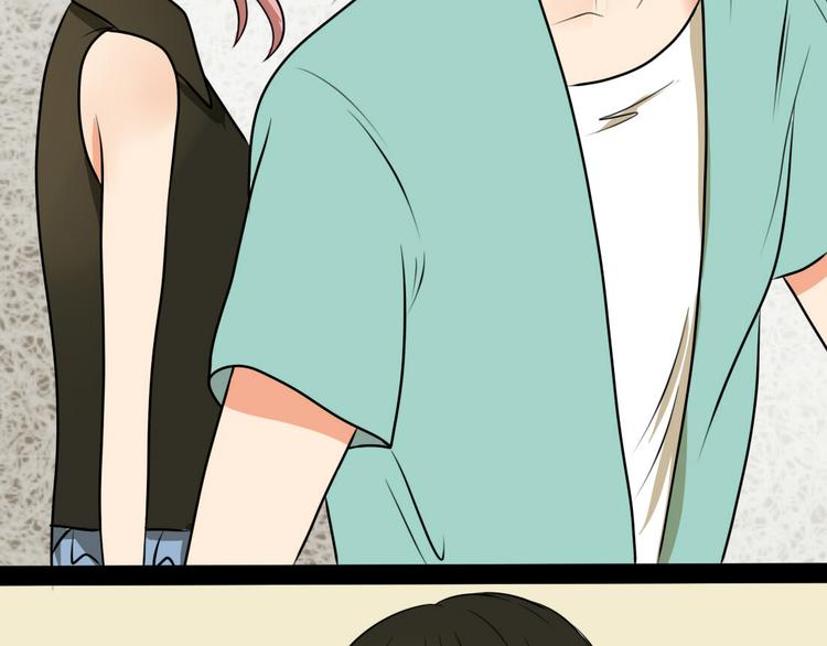 第5话 男主带女主去买BL漫画！28