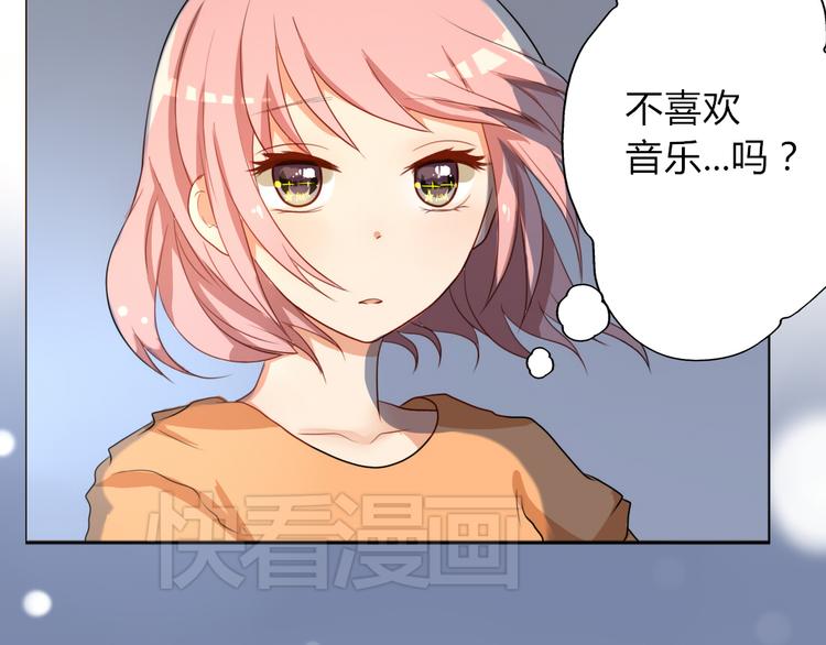 第13话 和学长有约会？34