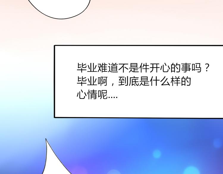 第12话 最受欢迎的乐队23