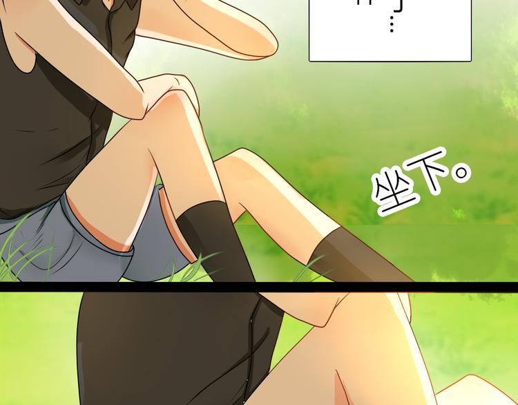 第6话 孤单心事19