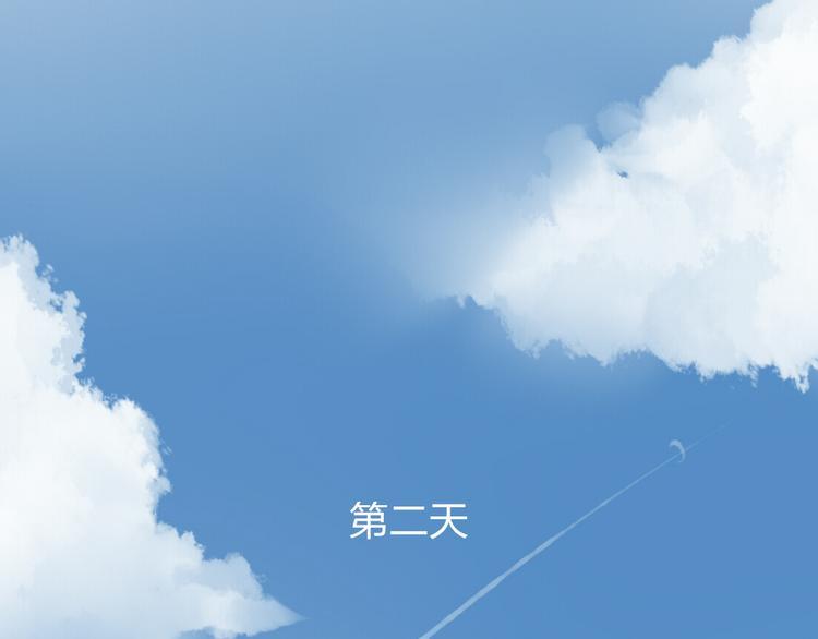 第21话 青春期的躁动35