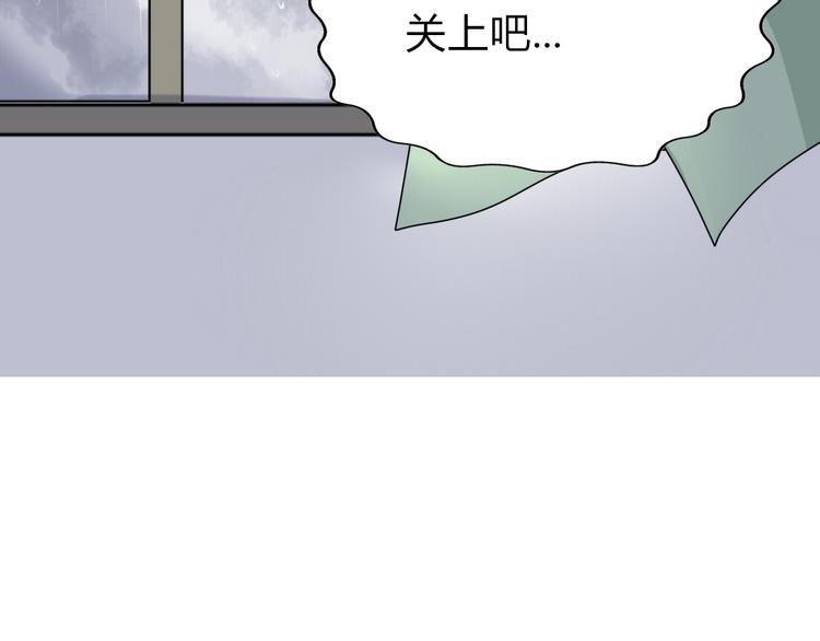 第10话 第一次牵手25