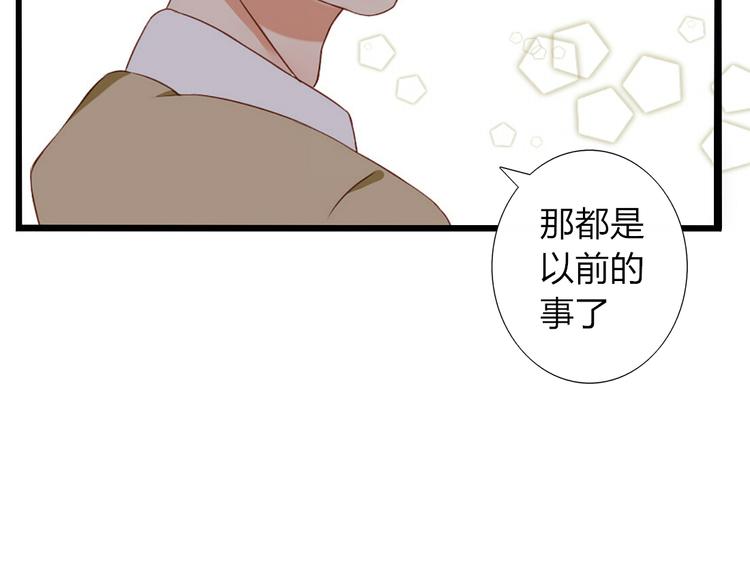 第23话 你对我来说很重要20