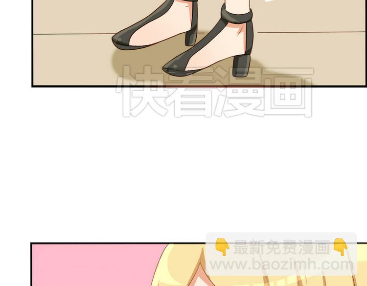 第17话 昔日校花沦为陪酒女25