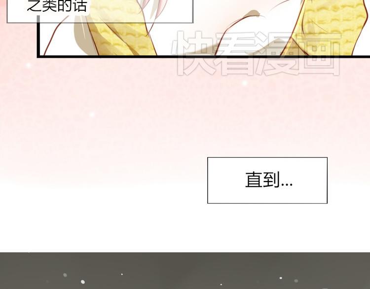 第24话 穿越拥挤的人潮去见你8