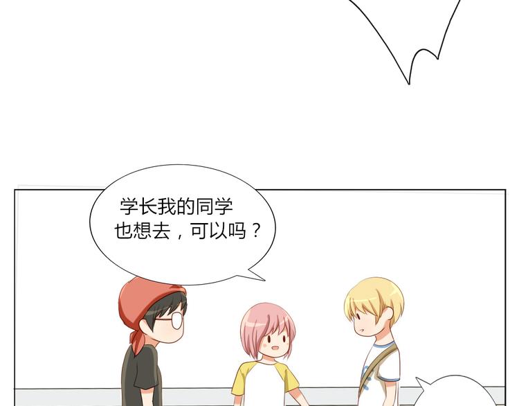 第14话 英雄救美36