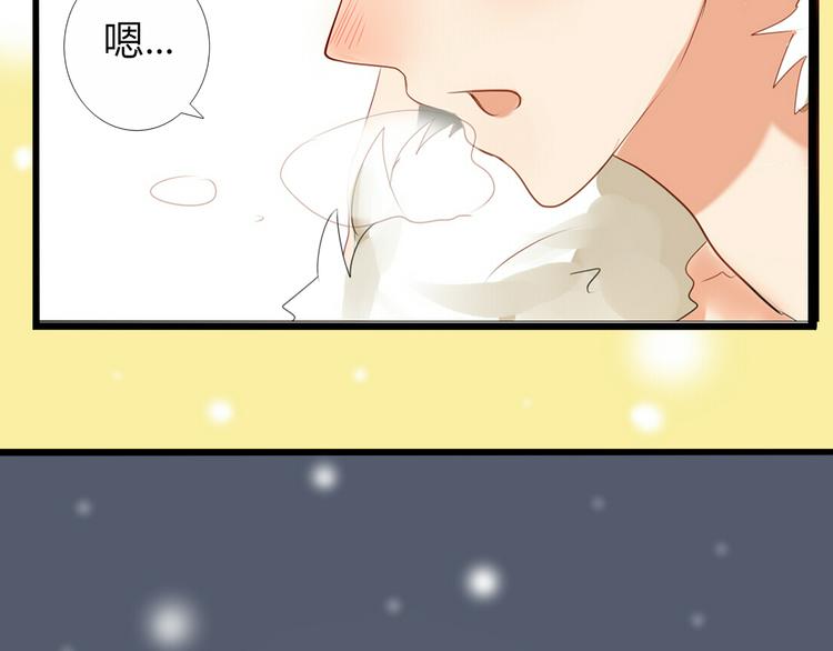第24话 穿越拥挤的人潮去见你40