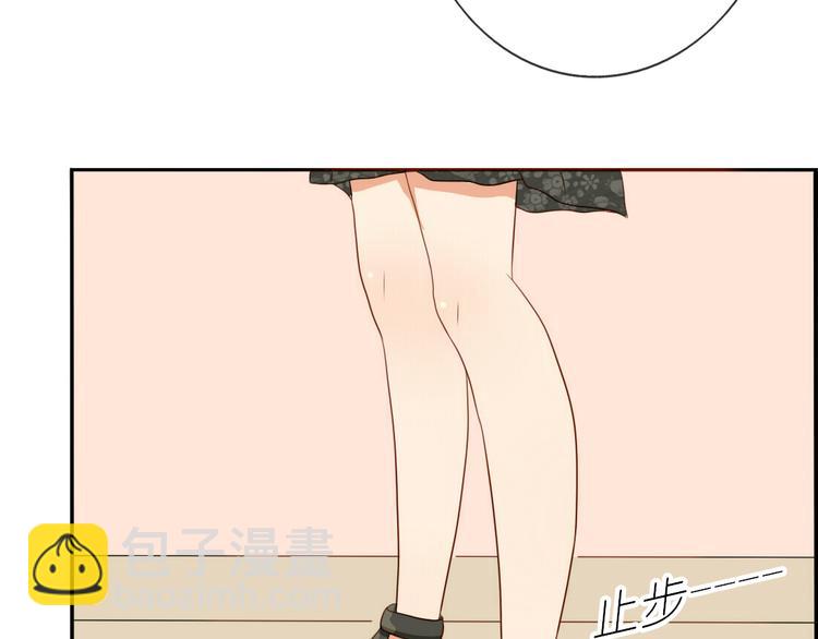 第17话 昔日校花沦为陪酒女24