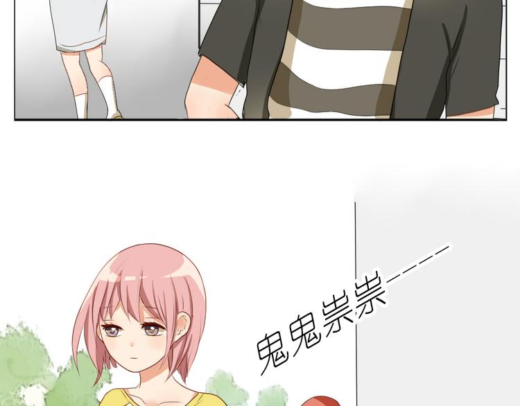 第14话 英雄救美4