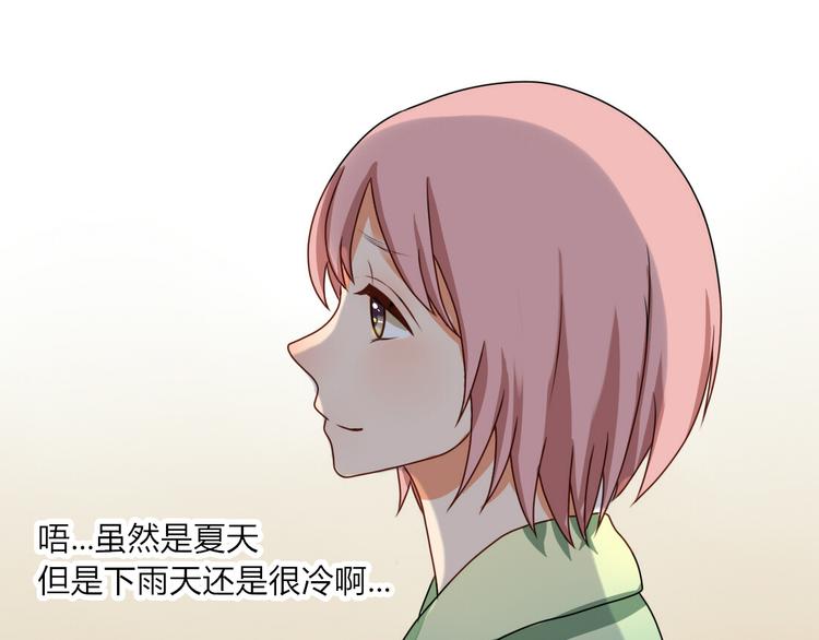 第10话 第一次牵手23