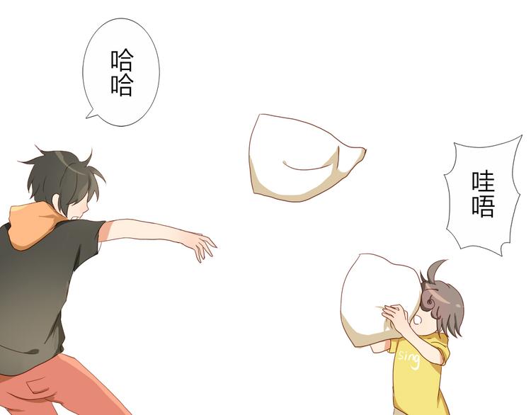 第18话 我、初恋、还有一个孩子？！18