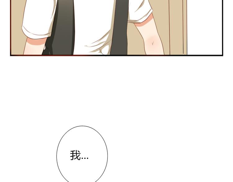 第17话 昔日校花沦为陪酒女35