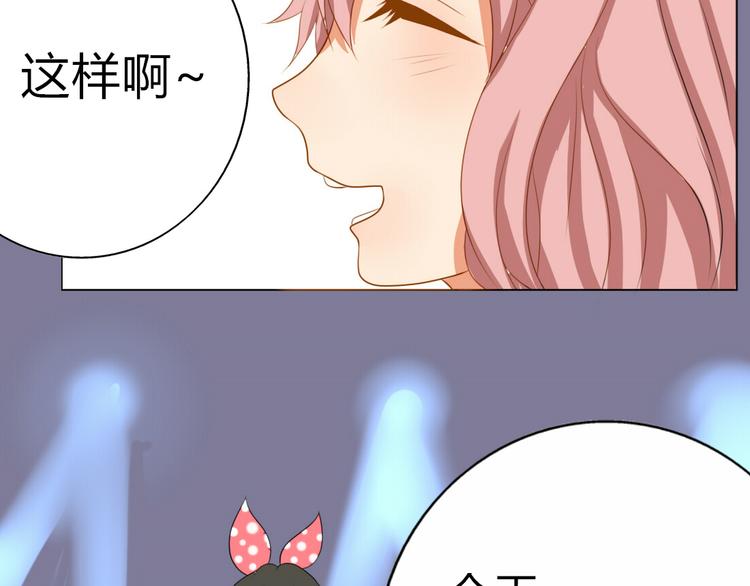 第12话 最受欢迎的乐队13