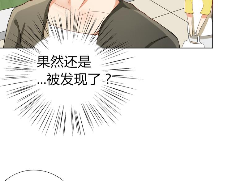 第14话 英雄救美29