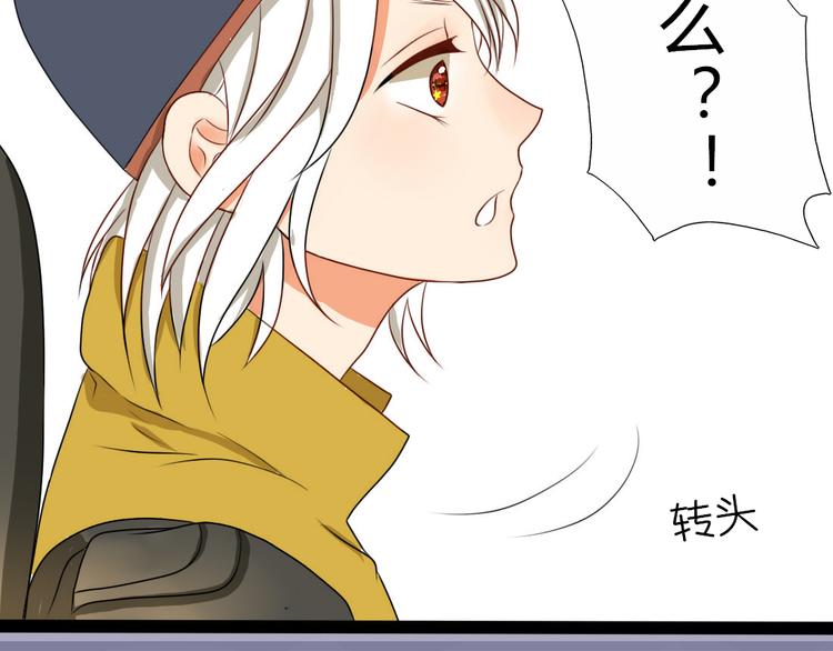 第6话 孤单心事6