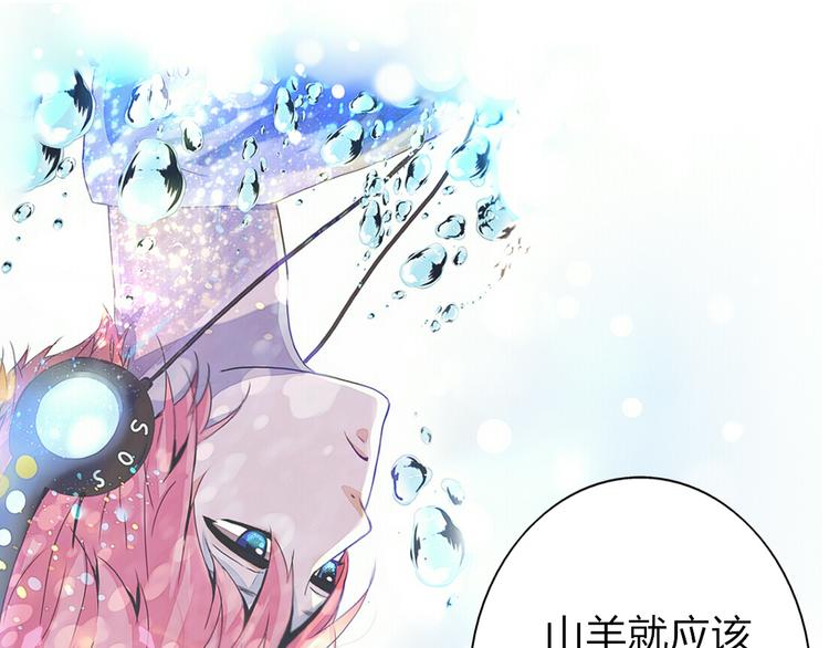 第13话 和学长有约会？27